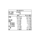 Binggrae 香蕉牛奶 保久調味乳 200毫升 X 24入