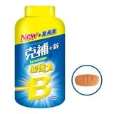 克補+鋅加強錠 200錠