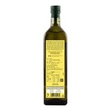 科克蘭 托斯卡尼 100% 特級冷壓初榨橄欖油 1公升