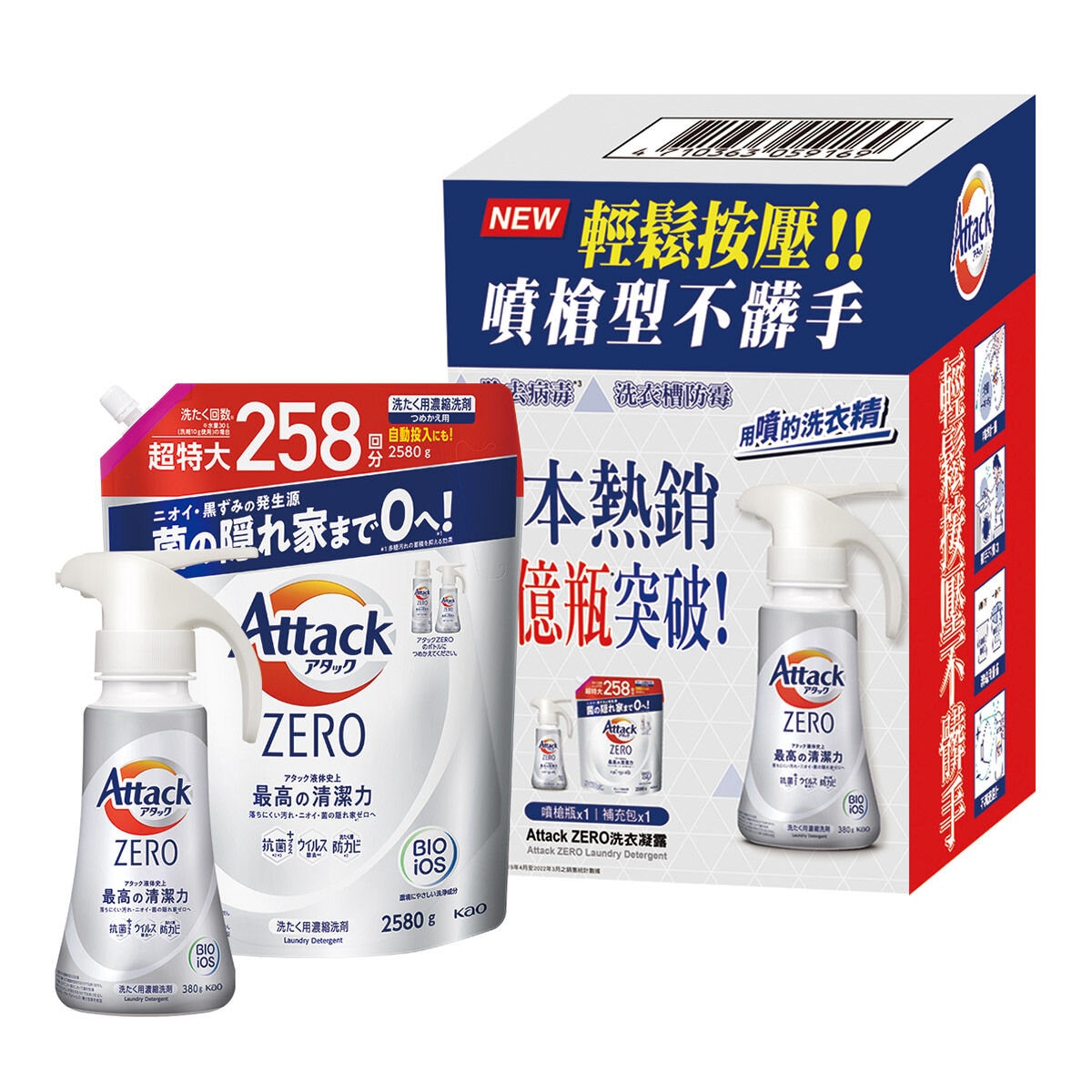 My Image 35