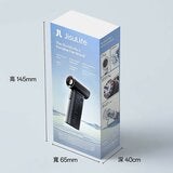 JisuLife 迷你手持高速風扇 Life9 黑