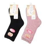Nakai 女裏起毛止滑保暖襪 2入組 黑+粉