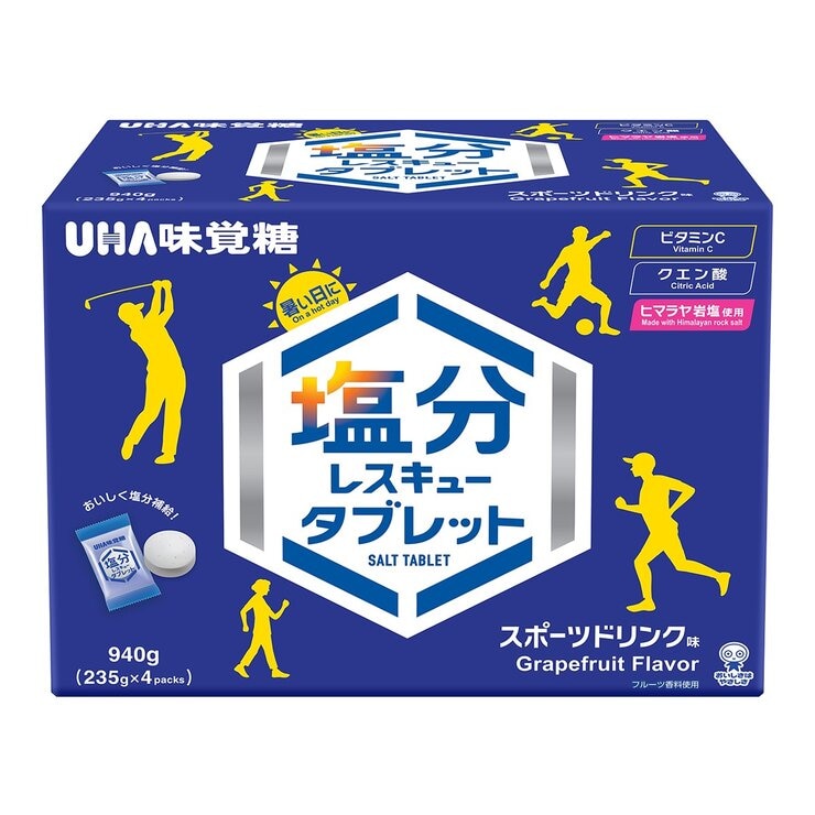 UHA Salt Charge Tablet 336-Count