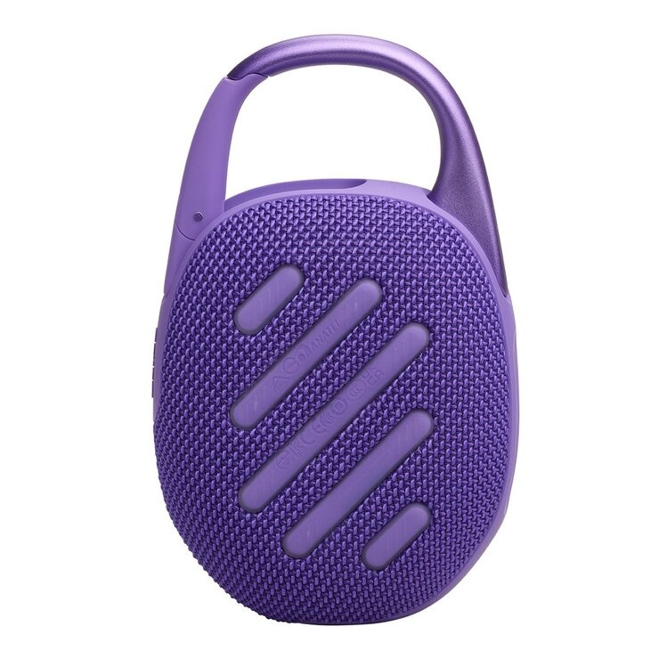 JBL Clip 5 超可攜式防水藍牙喇叭 紫色