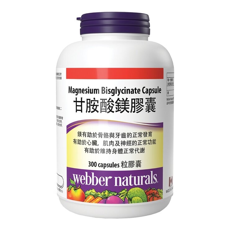 Webber Naturals Magnesium bisglycinate 300-Capsule