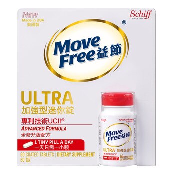 Schiff Move Free益節加強型迷你錠 60錠 Schiff Move Free益節加強型迷你錠 60錠