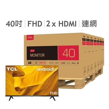 TCL 40吋 FHD Android TV 智慧液晶顯示器 40S68A 7入組