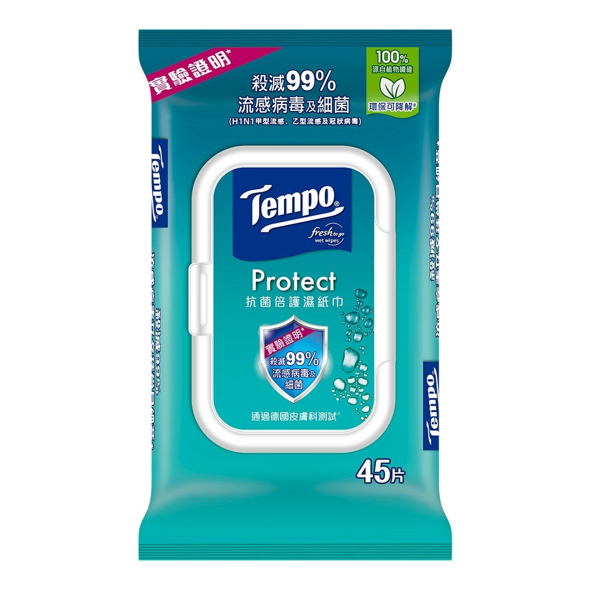 Tempo 抗菌倍護濕巾家庭裝 45張 X 10包 X 2箱 Tempo 抗菌倍護濕巾家庭裝 45張 X 10包 X 2箱