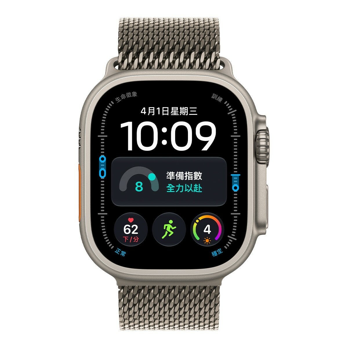 Apple Watch Ultra 4 (GPS + 行動網路) 49公釐 鈦金屬錶殼 鈦金屬米蘭式錶環 Apple Watch Ultra 4 (GPS + 行動網路) 49公釐 鈦金屬錶殼 鈦金屬米蘭式錶環