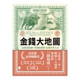 金錢大地圖