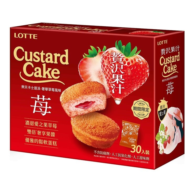 樂天 卡士達派 奢華草莓風味 29公克 X 30入