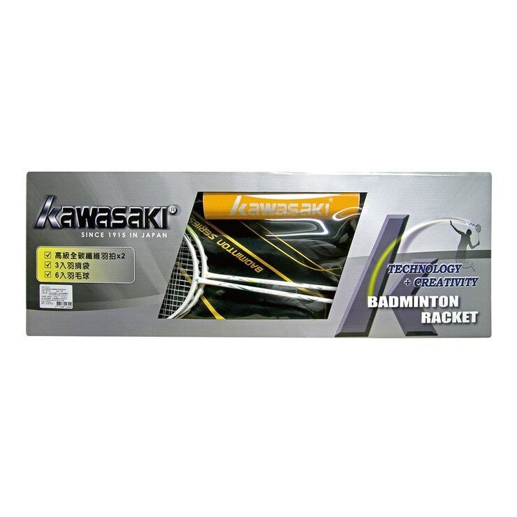 Kawasaki 全碳纖維羽球拍家庭組