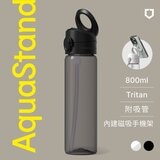 RHINOSHIELD AquaStand Tritan Water Bottle 800 ml with Straw + RHINOSHIELD Magnetic Ring Black