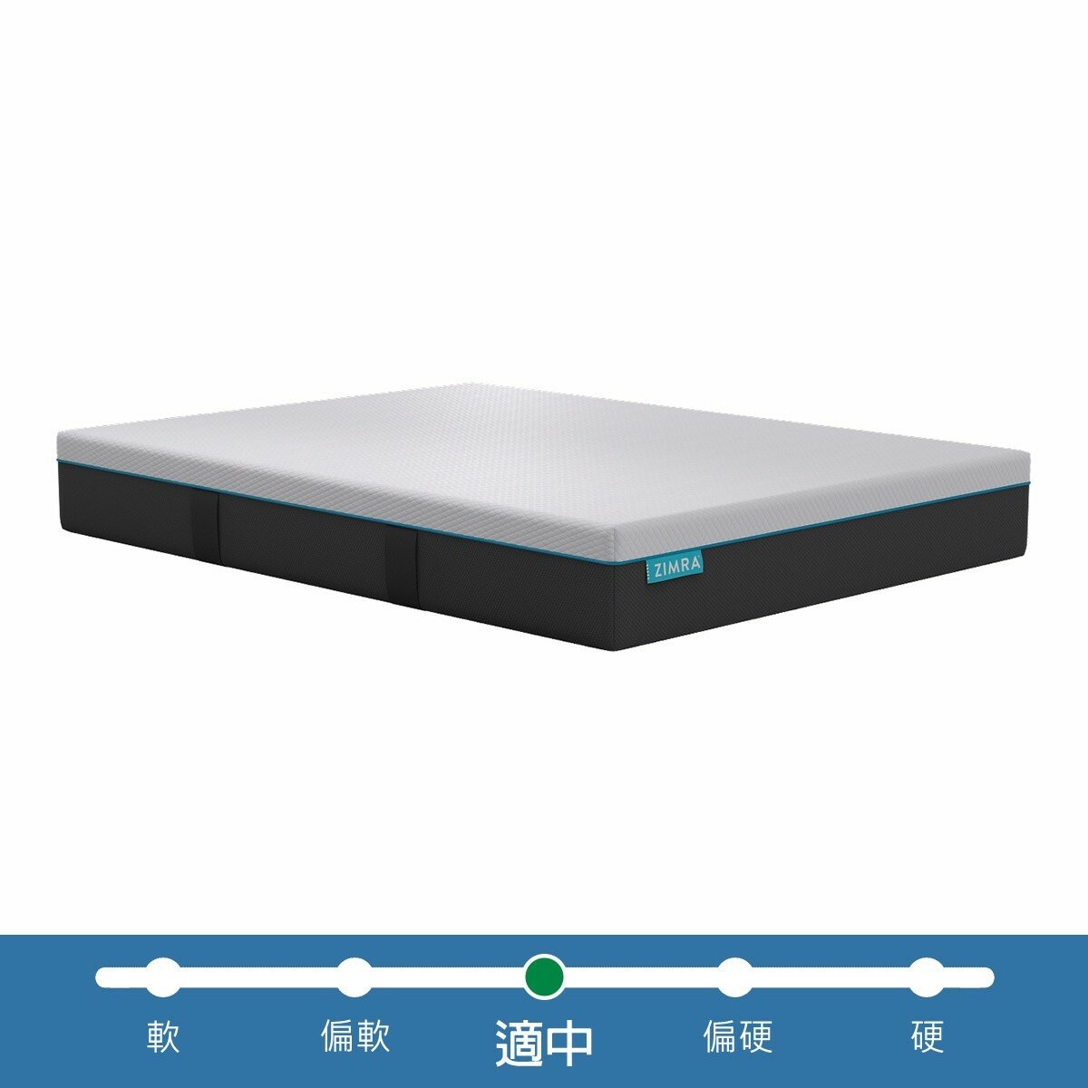 ZIMRA HYBRID 單人床墊 107 公分 X 190 公分