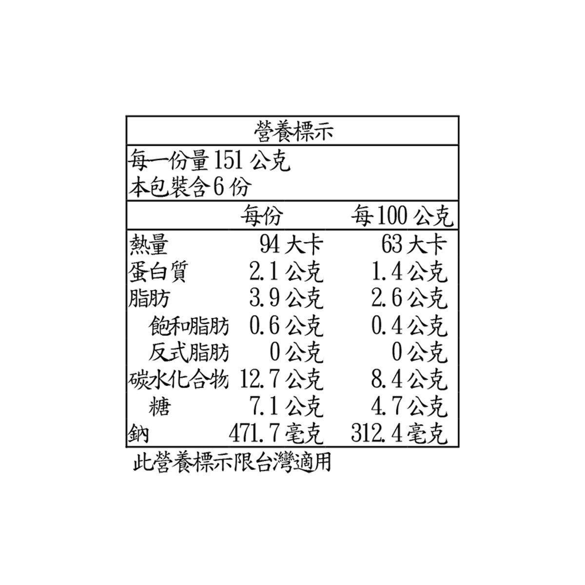Kirkland Signature 科克蘭 蕃茄義大利麵醬 907 公克 X 3 罐