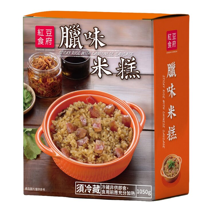 紅豆食府 冷藏臘味米糕 350公克 X 3入 紅豆食府 冷藏臘味米糕 350公克 X 3入
