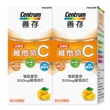 善存 維他命C甜嚼錠 500毫克 120錠 (60錠 X 2瓶)