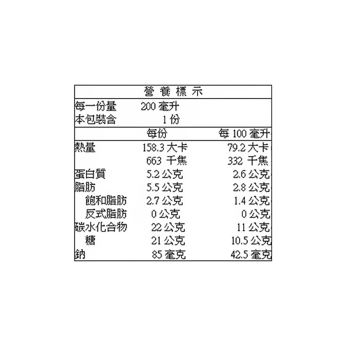 Binggrae 香蕉牛奶 保久調味乳 200毫升 X 24入