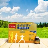 天地合補 龜鹿雙寶飲 68毫升 X 30入