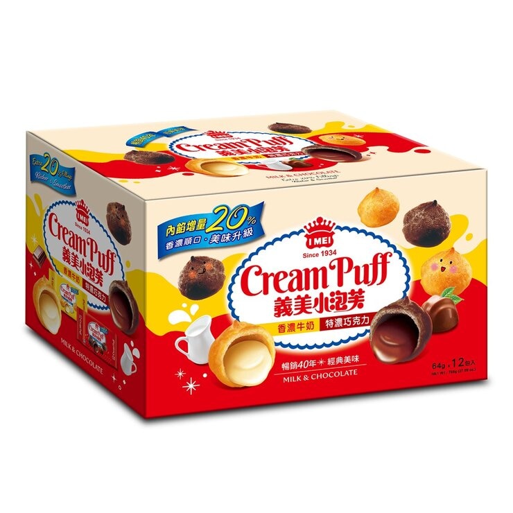 義美 小泡芙雙口味組合 (香濃牛奶 & 特濃巧克力) 64公克 X 12包 X 108組