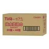 Tino X 白沙屯媽祖聯名包 純水柔濕巾 20抽 X 48包