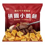 盛香珍 拼圖小脆餅 韓式牛小排風味 1170公克 盛香珍 拼圖小脆餅 韓式牛小排風味 1170公克