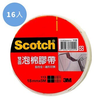 3M Scotch 雙面泡棉膠帶組 113