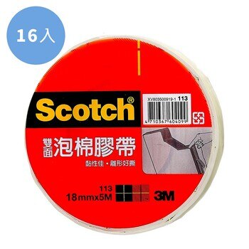 3M Scotch 雙面泡棉膠帶組 113 3M Scotch 雙面泡棉膠帶組 113