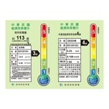 伊萊克斯 12公升極適家居500 清淨除濕機 ED1251DC