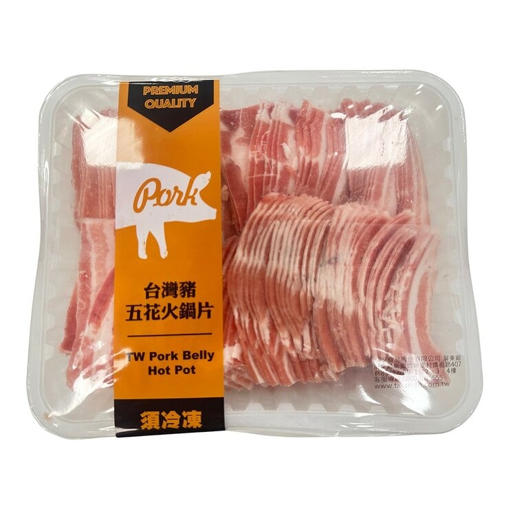 台灣冷凍豬五花火鍋片