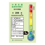 象印 VE真空微電腦熱水瓶 CV-DXF40