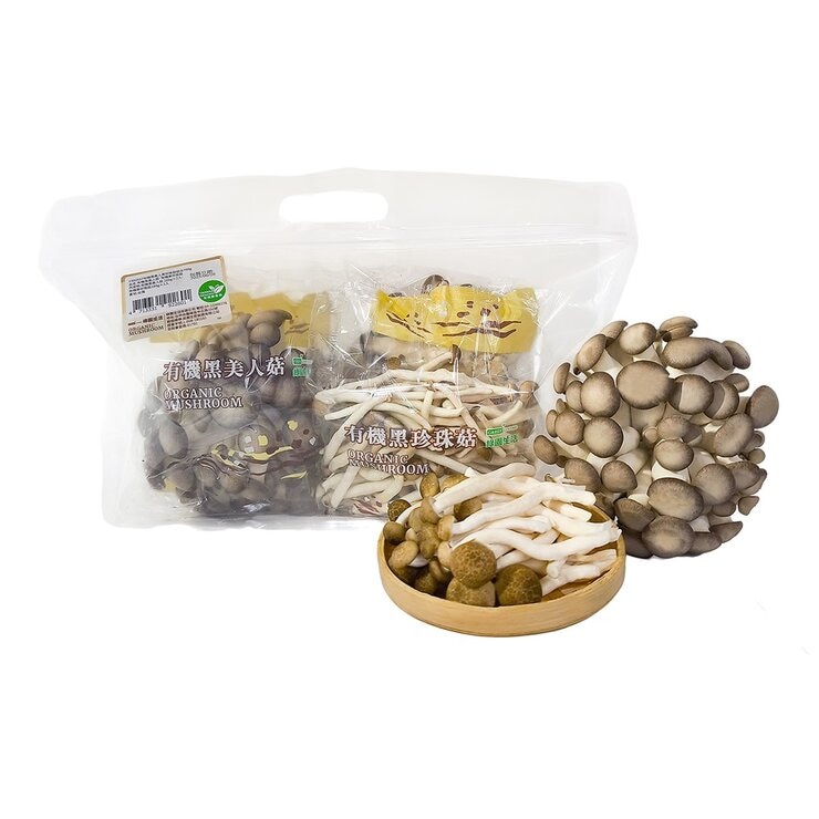 有機黑美人黑珍珠菇組合 700公克