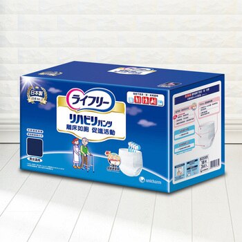 來復易 復建褲內褲型成人紙尿褲 L號 18片 3入/組 來復易 復建褲內褲型成人紙尿褲 L號 18片 3入/組