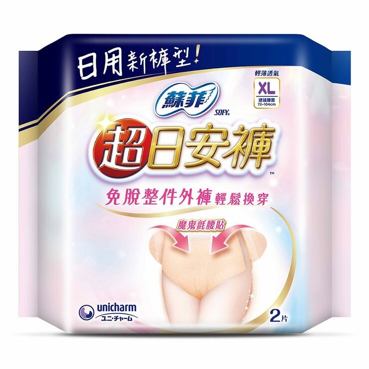 蘇菲 超熟睡安心褲 XL號 36片+日用褲 XL號 4片