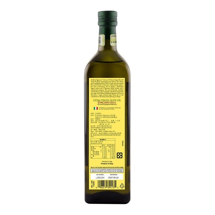 科克蘭 托斯卡尼 100% 特級冷壓初榨橄欖油 1公升