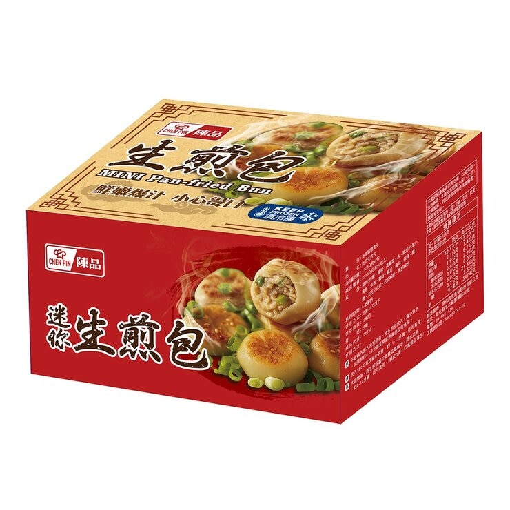 陳品 冷凍迷你生煎包