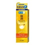 肌研 極潤金緻高效保濕精華液 30公克 X 2入