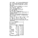 Brookfarm 澳洲蜂蜜椰香燕麥片 1公斤