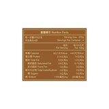 鼎泰豐 冷凍元盅牛肉湯 370公克 X 4入