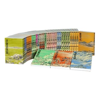 金庸作品集平裝版 (36冊 ) 金庸作品集平裝版 (36冊 )