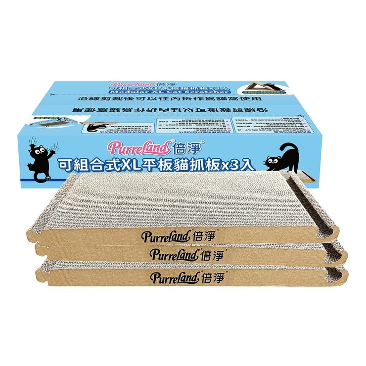 倍淨 平板型貓抓板 XL 3入