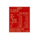 桂格 養氣人蔘 60毫升 X 31入