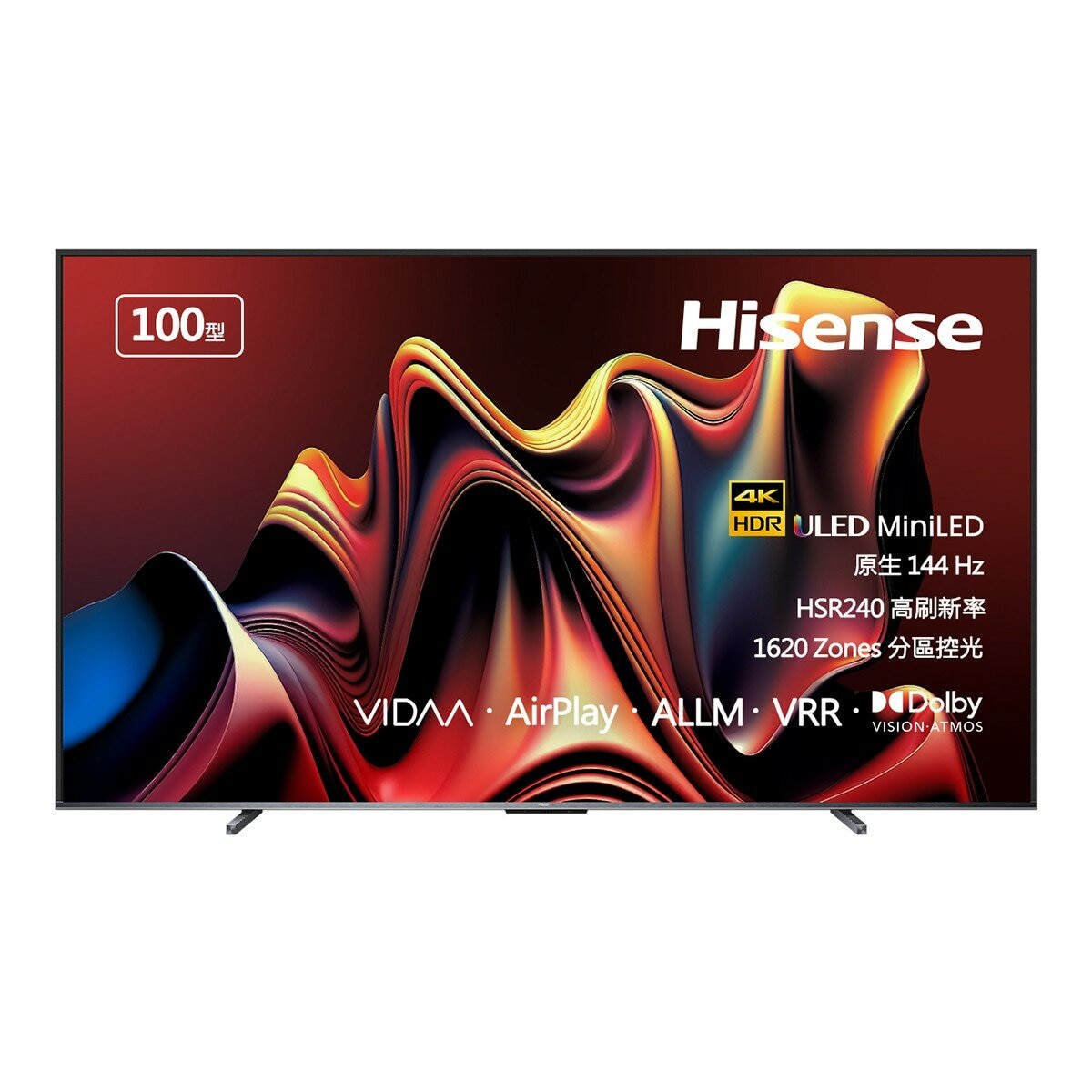 Hisense 100吋 ULED MiniLED + QD 量子點 144Hz HSR240 VIDDA 智慧連網顯示器 + 太陽能遙控器100U7N