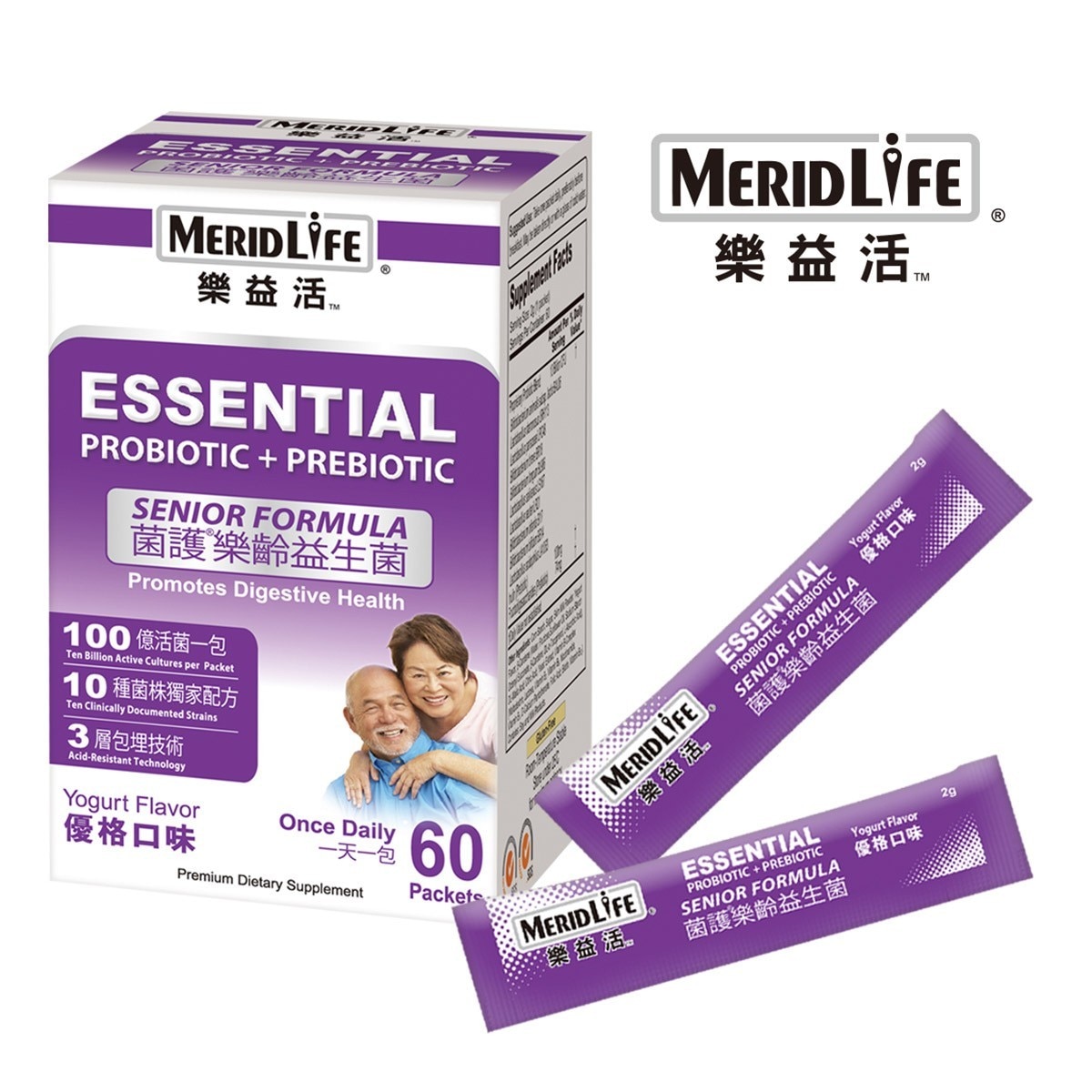 MeridLife 樂益活 菌護樂齡益生菌 2公克 X 60包