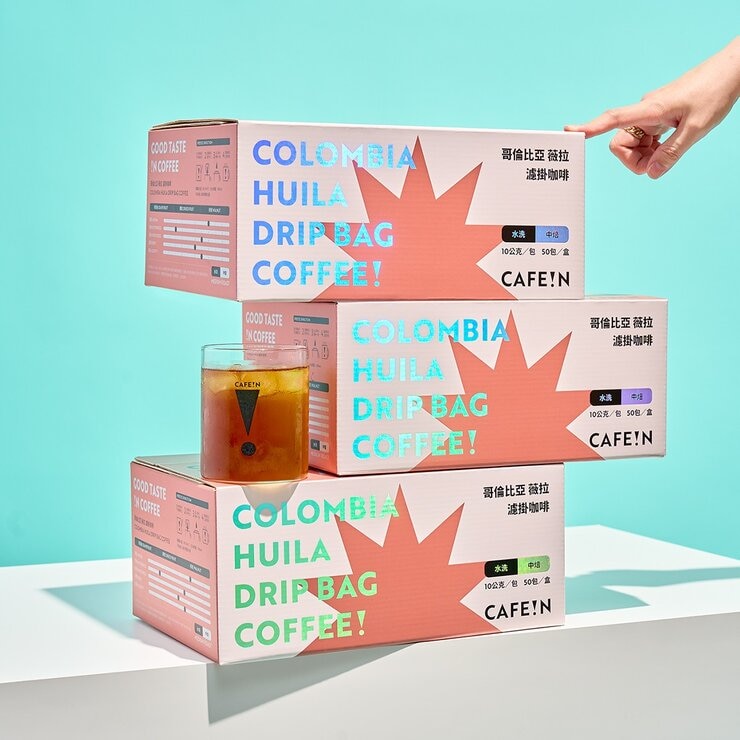 硬咖啡 哥倫比亞薇拉濾掛咖啡 10 公克 X 50 入