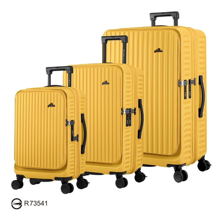 Arowana 20吋 + 25吋 + 29吋 河馬煞車行李箱 (2.0) 組合 可達黃