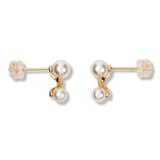 Tokyo Pearl 18K黃K金 4.0公釐 - 5.5公釐 Akoya 珍珠鑽石耳環