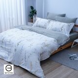 CASA 100%萊賽爾兩用被床包枕套六件組 清鈴綠 雙人