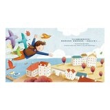 我做到了！ I Can Do It 系列套書(共6冊):我可以學會守規矩！+我是一個好哥哥！+我可以勇敢去上學！我可以把飯吃光光！+我可以自己睡覺！+我不當小霸王！