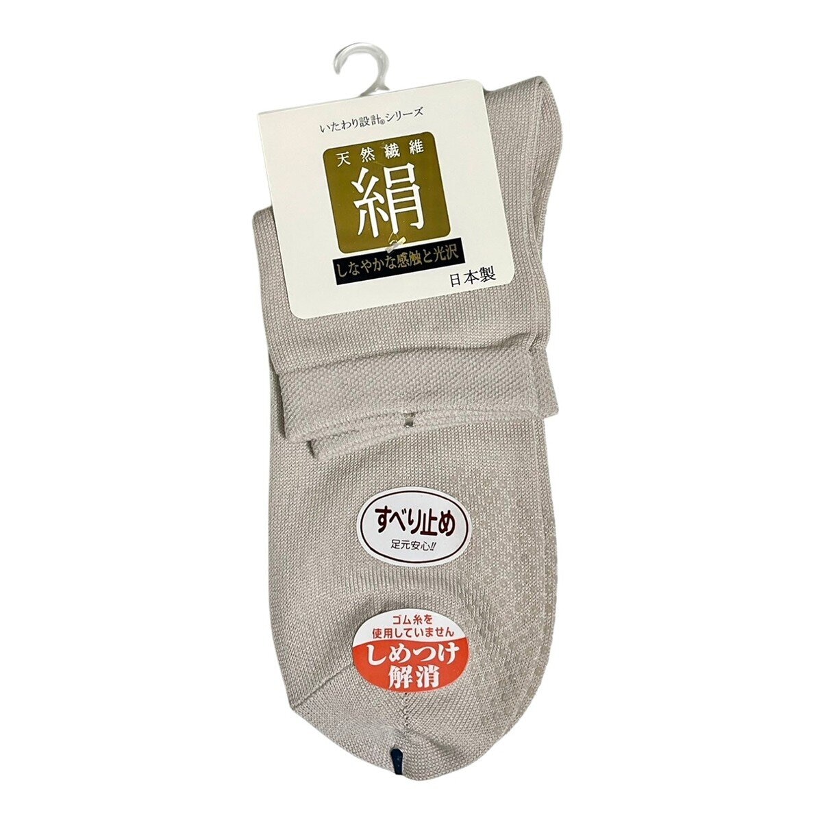 Nakai 女蠶絲止滑中筒襪 3入組